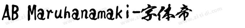 AB Maruhanamaki字体转换